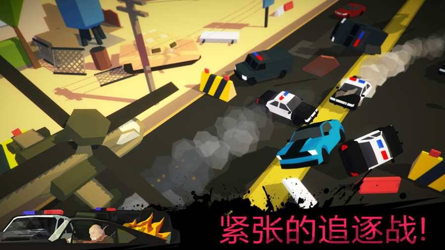 倦怠的城市安卓版 V1.3