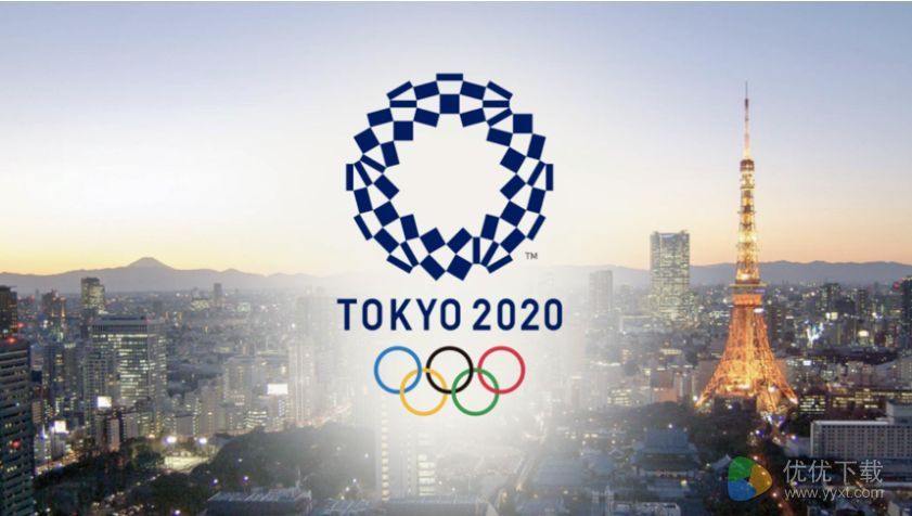 微信东京奥运会红包封面领取方法