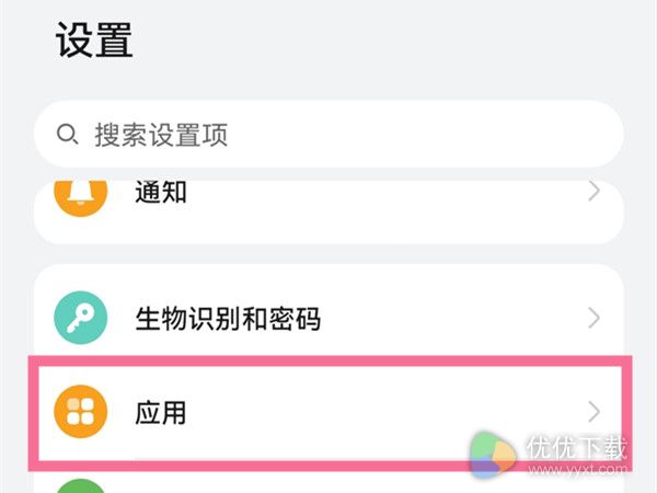 鸿蒙系统游戏助手介绍