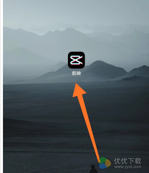 剪映怎么制作中英文双字幕？剪映制作中英文双字幕方法