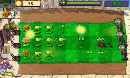 植物大战僵尸安卓鬼畜版 V1.1.74