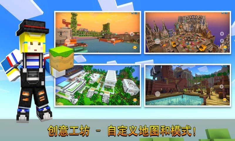 像素射击安卓版 V9.1.3