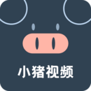 小猪视频ios无限观看版 V1.0