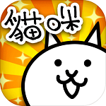 猫咪大战争安卓破解版 V10.5.0