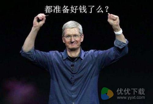 iphone12要不要换iphone13？iphone13性价比解析