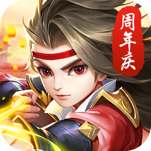 热血神剑安卓版 V1.5.7.000