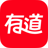 网易有道词典安卓版 V9.0.41