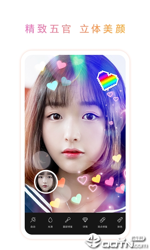 picsart安卓中文版 V17.1.55