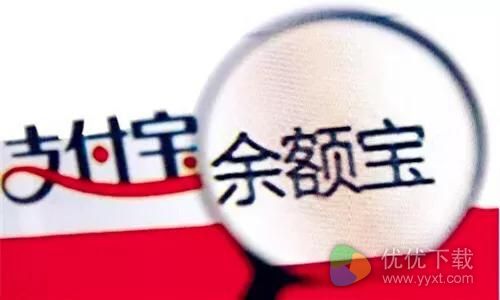 支付宝小猪攒钱罐怎么关闭？支付宝小猪攒钱罐关闭方法