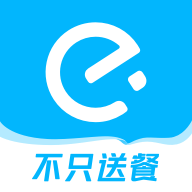 饿了么安卓版 V10.2.6