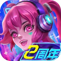 梦想战歌ios版 V1.0