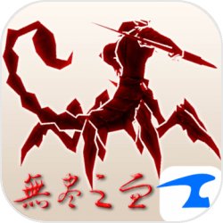 无尽之血ios版 V1.3