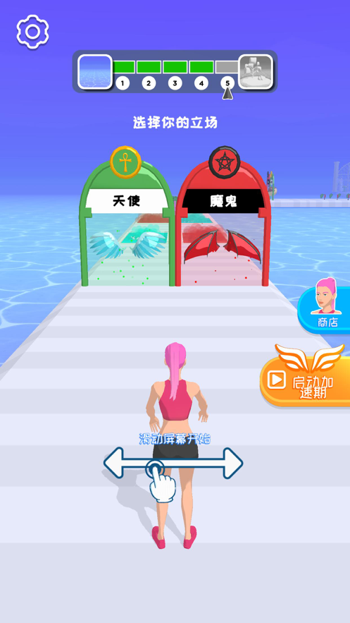 我路由我不由天ios版 V1.3