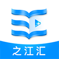 之江汇ios版 V6.7.6