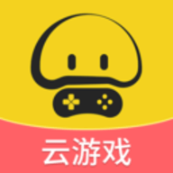 蘑菇云游戏安卓9999钻版 V2.5.0