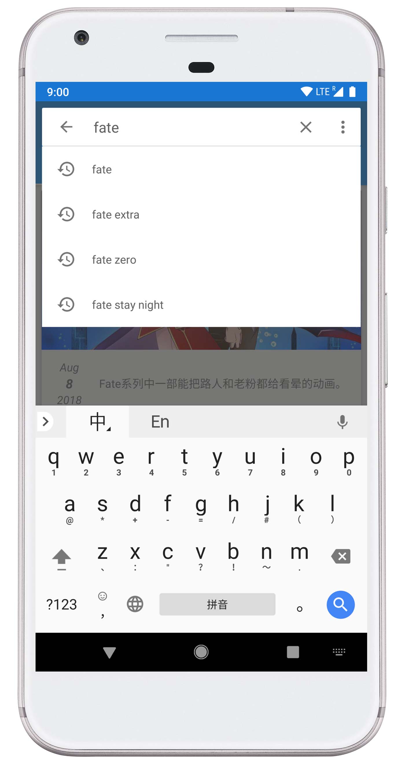 绅士之庭安卓版 V1.0.1