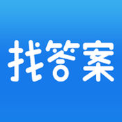 上学吧找答案ios版 V5.1.0