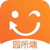 孩子通ios园所端 V6.1.9