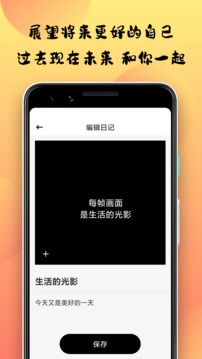 小优视频安卓旧版 V1.0.1