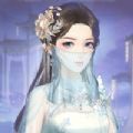 婉君宫秘传ios版 V1.2