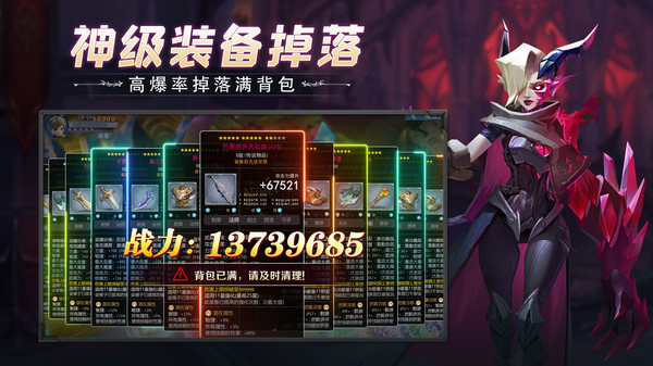 云上城之歌安卓版 V6.6