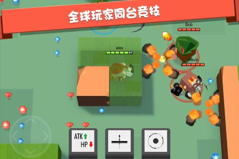 弓箭手大作战安卓版 V2.10.7