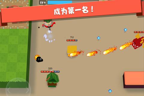 弓箭手大作战安卓版 V2.10.7