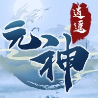 元神逍遥ios版 V1.0.3