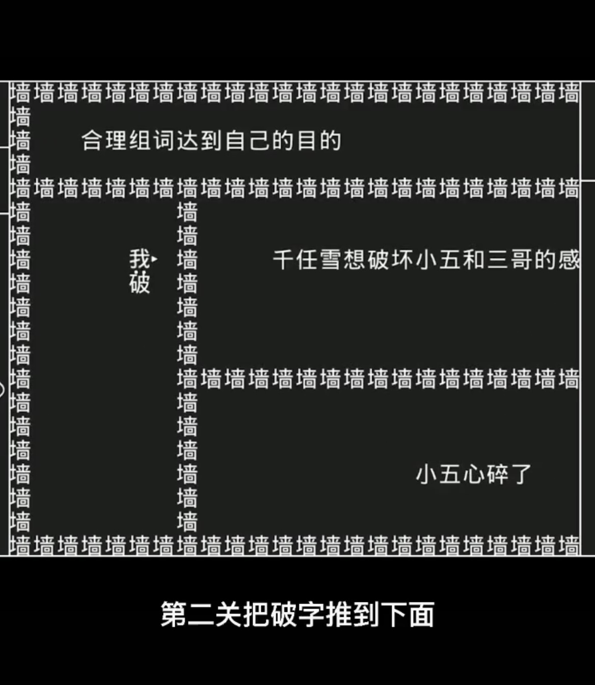 知识就是力量ios版 V1.0