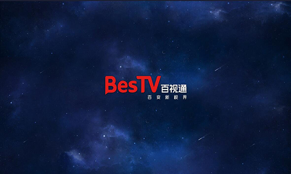 百视通tv安卓版 V7.4.2010.4