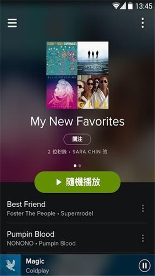 Spotify安卓版 V8.5.59.1137