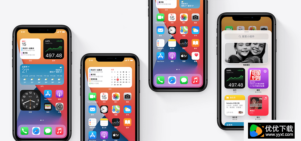 iphone手机照片怎么添加到桌面？iphone照片添加桌面方法介绍