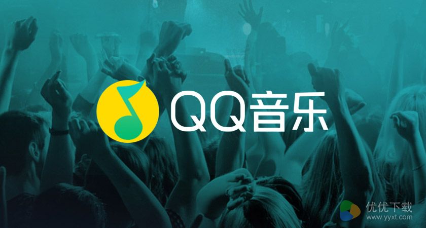 QQ音乐头像城市挂件在哪？QQ音乐头像城市挂件设置方法