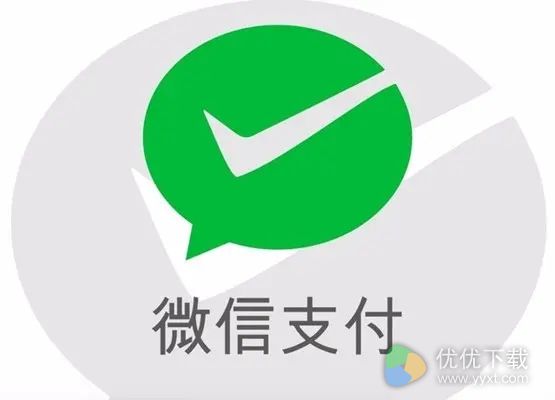 微信二维码收款怎么改名？微信二维码收款改店铺名字方法