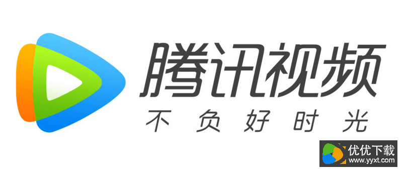 腾讯视频怎么更换手机号？腾讯视频更换手机号方法