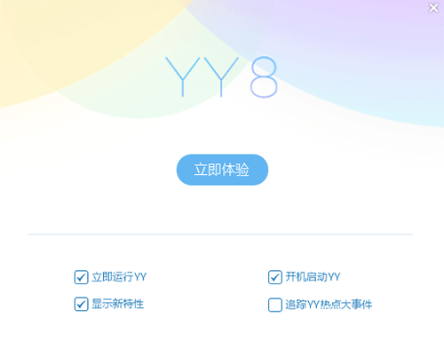 yy语音安卓mac版 V7.37.2