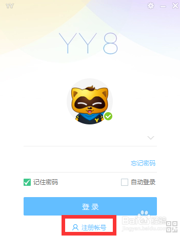 yy语音安卓版 V7.37.2