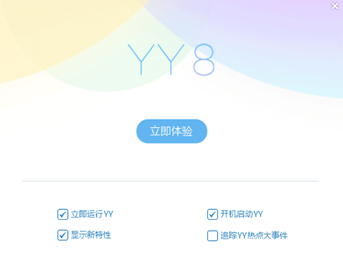 yy语音安卓版 V7.37.2