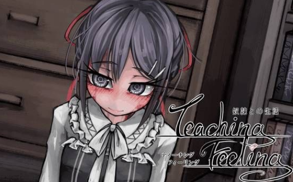 teaching feelling安卓冷狐版 V1.0.6