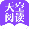 天空阅读安卓漫画版 V1.0.1