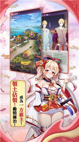 不灭少女安卓版 V1.0.2