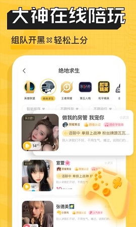 阿姨追剧ios版 V1.0