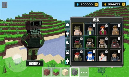 僵尸像素建造安卓版 V1.0