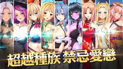 欲望城物语安卓修改汉化版 V1.0