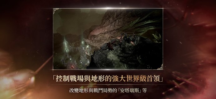 天堂w安卓版 V1.0.94