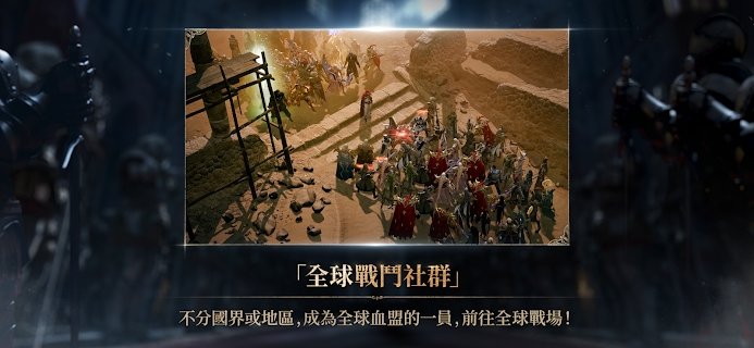 天堂w安卓版 V1.0.94