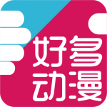 好多动漫安卓版 V4.9.13