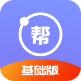 物理大师帮安卓版 V1.0