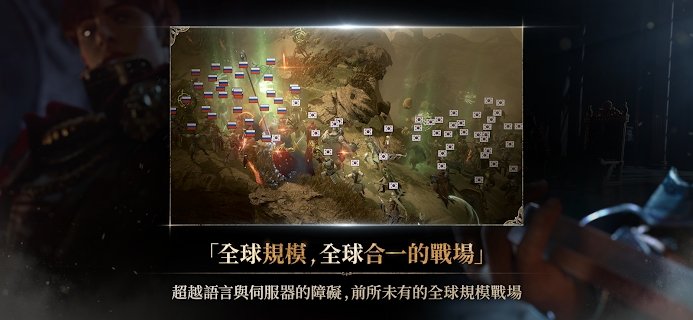 天堂w安卓版 V1.0.94