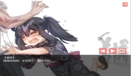 在阴暗房间中独孤少女安卓版 V5.0.0